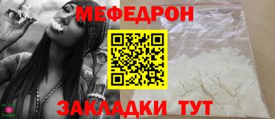 ALPHA-PVP Комсомольск-на-Амуре