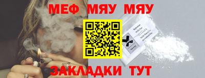 скорость mdpv Коммунар