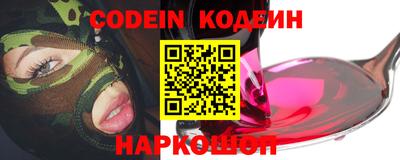 скорость mdpv Коммунар