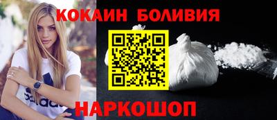 скорость mdpv Коммунар