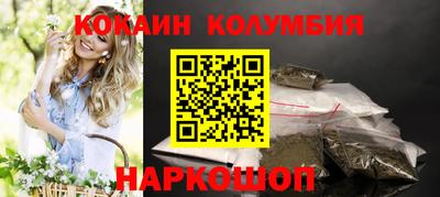 скорость mdpv Коммунар