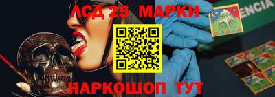 ALPHA-PVP Комсомольск-на-Амуре