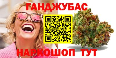 скорость mdpv Коммунар