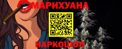 mix Краснокаменск