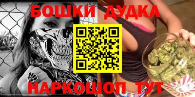 прущий лед Конаково