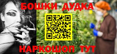 скорость mdpv Коммунар