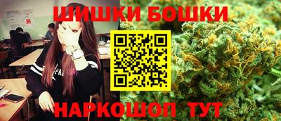 скорость mdpv Коммунар