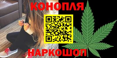 ALPHA-PVP Комсомольск-на-Амуре
