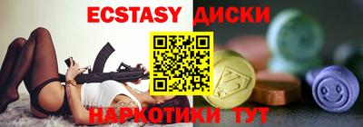 скорость mdpv Коммунар