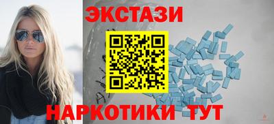 скорость mdpv Коммунар
