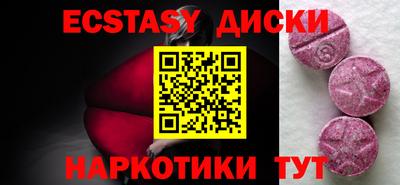 ALPHA-PVP Комсомольск-на-Амуре