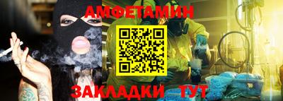 бошки Краснознаменск
