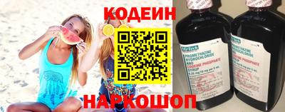 скорость mdpv Коммунар