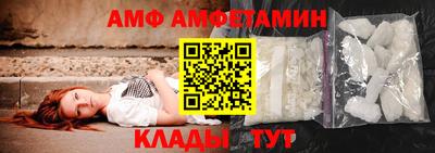 скорость mdpv Коммунар