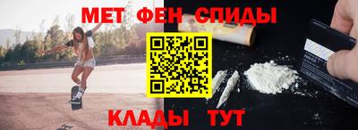 прущий лед Конаково