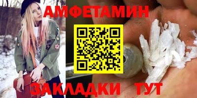 прущий лед Конаково