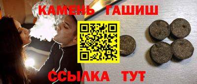 скорость mdpv Коммунар