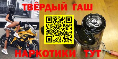 прущий лед Конаково