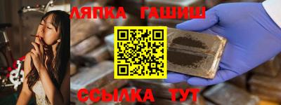скорость mdpv Коммунар