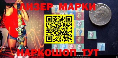 ALPHA-PVP Комсомольск-на-Амуре