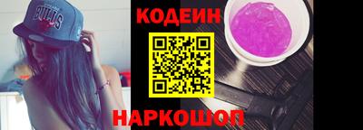 прущий лед Конаково