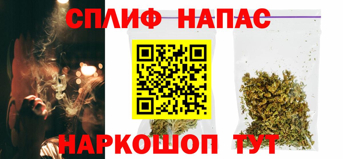 Шишки марихуана ГИДРОПОН  Марихуана LSD WEED  Вход с VPN  Каннабис ГИДРОПОН  Чернушка 
